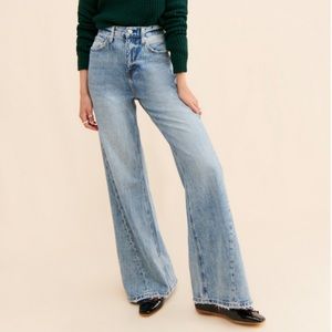 Ruby High Rise Palazzo Jeans Pistola